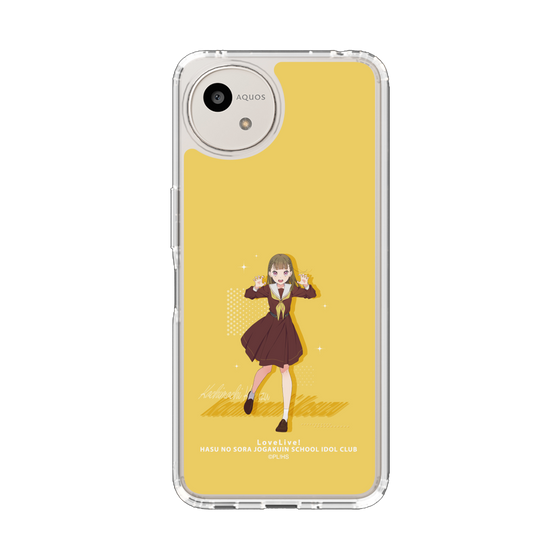 スリムプロテクションケース［ ラブライブ！蓮ノ空女学院スクールアイドルクラブ - 徒町 小鈴 ］