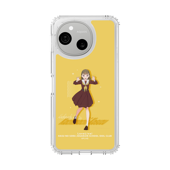 スリムプロテクションケース［ ラブライブ！蓮ノ空女学院スクールアイドルクラブ - 徒町 小鈴 ］