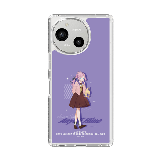 スリムプロテクションケース［ ラブライブ！蓮ノ空女学院スクールアイドルクラブ - 安養寺 姫芽 ］
