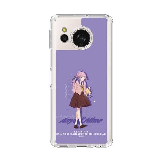 スリムプロテクションケース［ ラブライブ！蓮ノ空女学院スクールアイドルクラブ - 安養寺 姫芽 ］