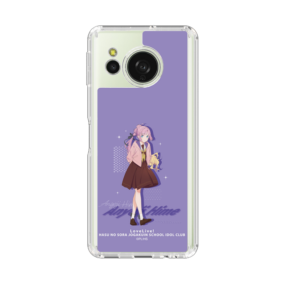 スリムプロテクションケース［ ラブライブ！蓮ノ空女学院スクールアイドルクラブ - 安養寺 姫芽 ］