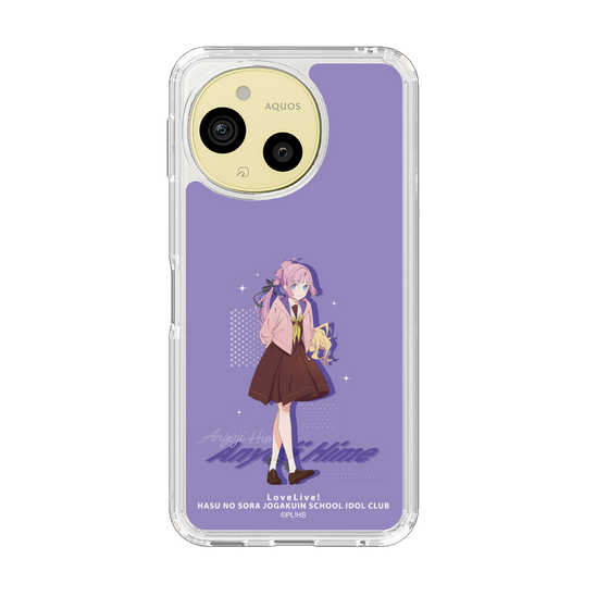 スリムプロテクションケース［ ラブライブ！蓮ノ空女学院スクールアイドルクラブ - 安養寺 姫芽 ］