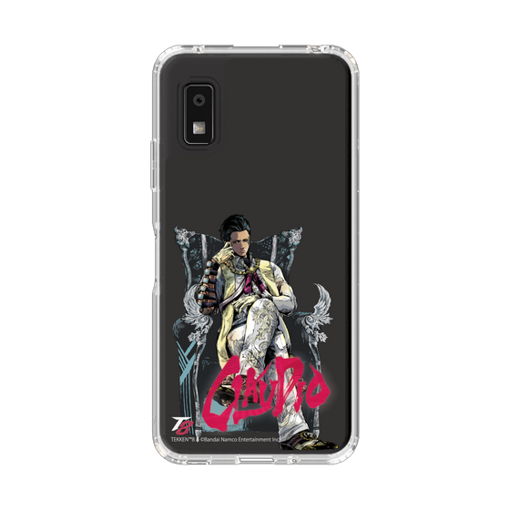 スリムプロテクションケース［ 鉄拳 - クラウディオ・セラフィーノ ］