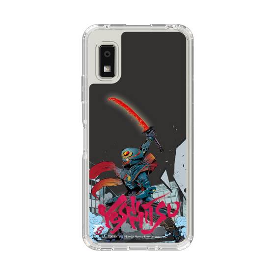 スリムプロテクションケース［ 鉄拳 - 吉光 ］