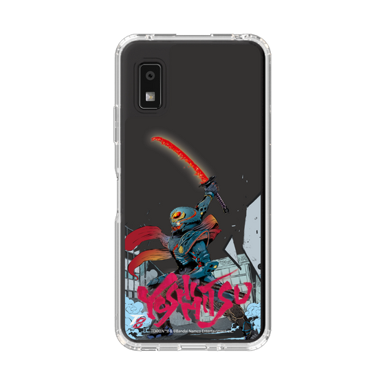 スリムプロテクションケース［ 鉄拳 - 吉光 ］