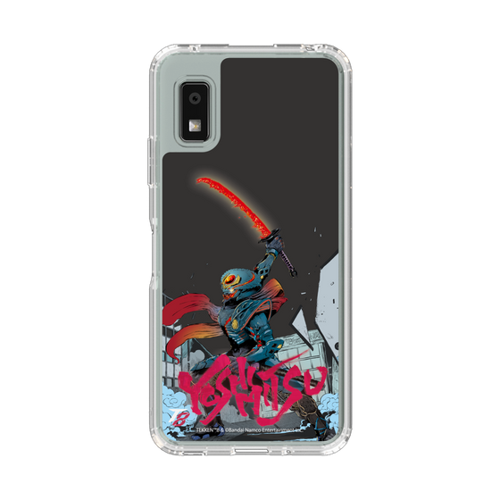 スリムプロテクションケース［ 鉄拳 - 吉光 ］