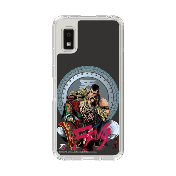 スリムプロテクションケース［ 鉄拳 - フェン・ウェイ ］