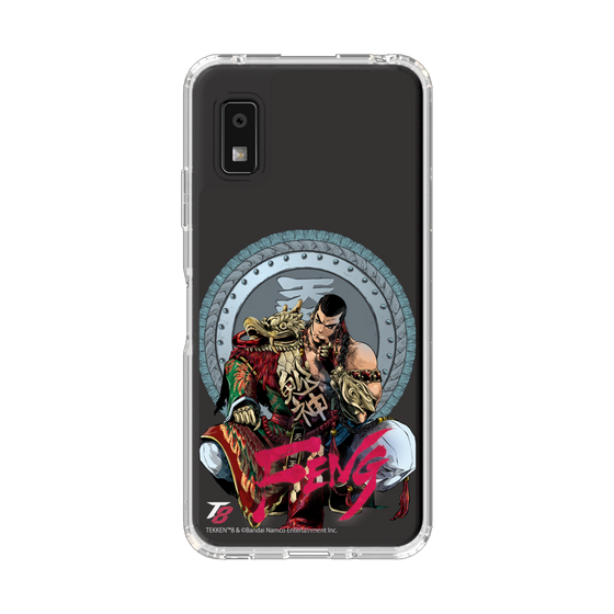 スリムプロテクションケース［ 鉄拳 - フェン・ウェイ ］