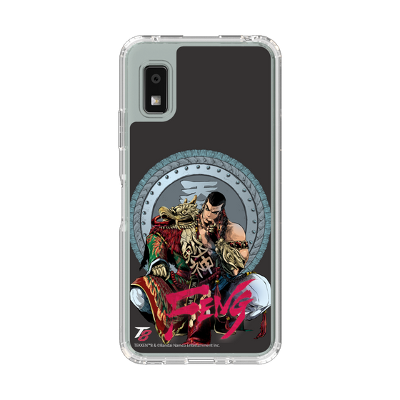 スリムプロテクションケース［ 鉄拳 - フェン・ウェイ ］