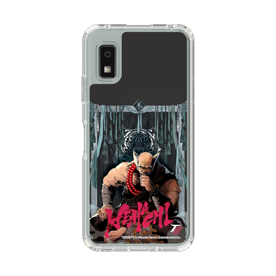 スリムプロテクションケース［ 鉄拳 - 三島 平八 ］