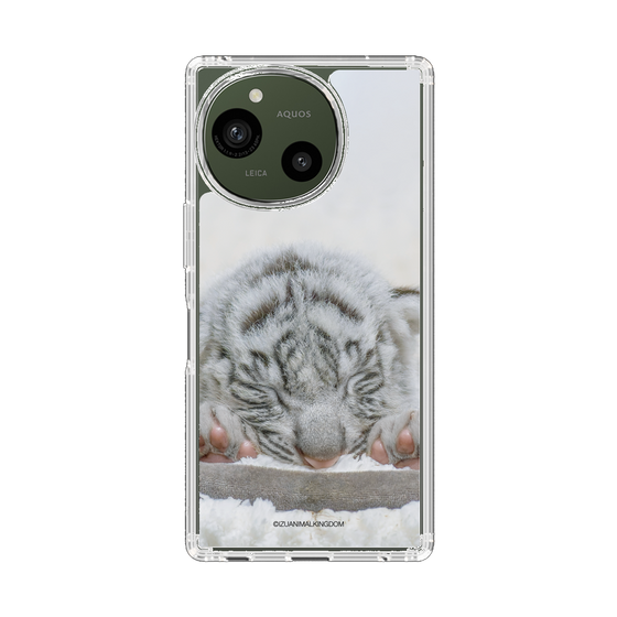 スリムプロテクションケース［ 伊豆アニマルキングダム - ホワイトタイガー - 赤ちゃん(ベビトラ） ］