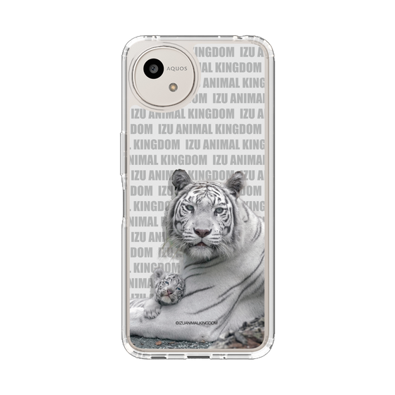 スリムプロテクションケース［ 伊豆アニマルキングダム - ホワイトタイガー - 親子 ］