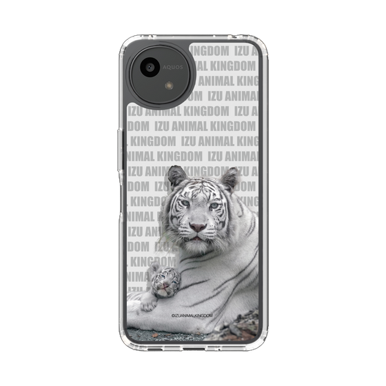 スリムプロテクションケース［ 伊豆アニマルキングダム - ホワイトタイガー - 親子 ］