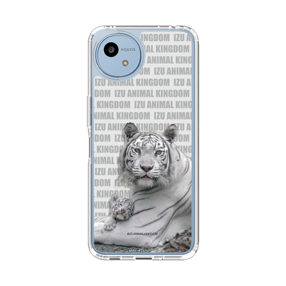 スリムプロテクションケース［ 伊豆アニマルキングダム - ホワイトタイガー - 親子 ］