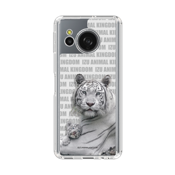 スリムプロテクションケース［ 伊豆アニマルキングダム - ホワイトタイガー - 親子 ］