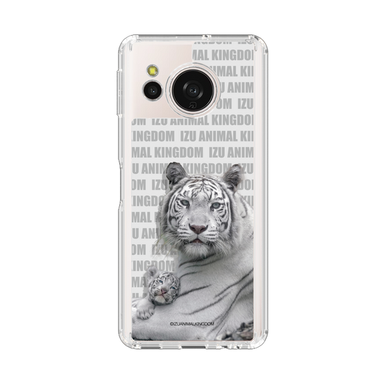 スリムプロテクションケース［ 伊豆アニマルキングダム - ホワイトタイガー - 親子 ］