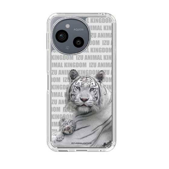 スリムプロテクションケース［ 伊豆アニマルキングダム - ホワイトタイガー - 親子 ］