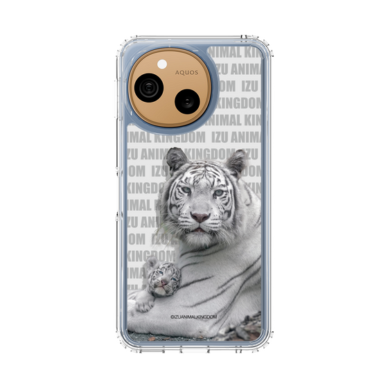 スリムプロテクションケース［ 伊豆アニマルキングダム - ホワイトタイガー - 親子 ］