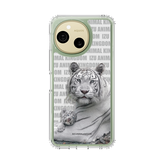 スリムプロテクションケース［ 伊豆アニマルキングダム - ホワイトタイガー - 親子 ］