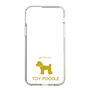 スリムプロテクションケース［ &UCHINOCO - トイプードル ］