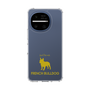 スリムプロテクションケース［ &UCHINOCO - フレンチ・ブルドッグ ］