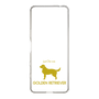 スリムプロテクションケース［ &UCHINOCO - ゴールデン・レトリーバー ］
