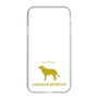 スリムプロテクションケース［ &UCHINOCO - ラブラドール・レトリーバー ］