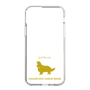 スリムプロテクションケース［ &UCHINOCO - キャバリア・キング・チャールズ・スパニエル ］