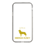 スリムプロテクションケース［ &UCHINOCO - シベリアンハスキー ］