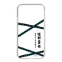 スリムプロテクションケース［ 怪獣8号 - ロゴ ］