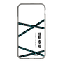 スリムプロテクションケース［ 怪獣8号 - ロゴ ］