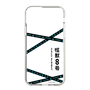 スリムプロテクションケース［ 怪獣8号 - ロゴ ］