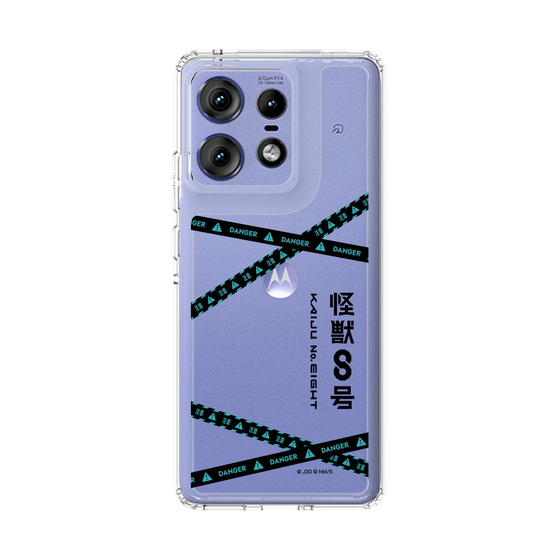 スリムプロテクションケース［ 怪獣8号 - ロゴ ］