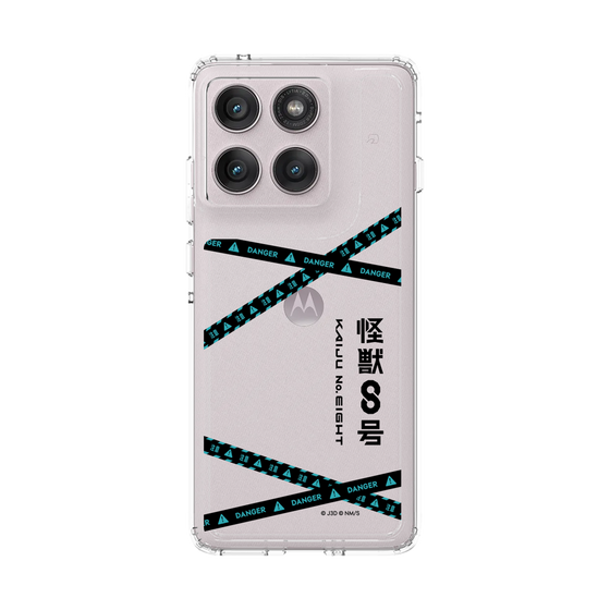 スリムプロテクションケース［ 怪獣8号 - ロゴ ］