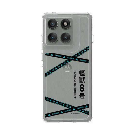 スリムプロテクションケース［ 怪獣8号 - ロゴ ］