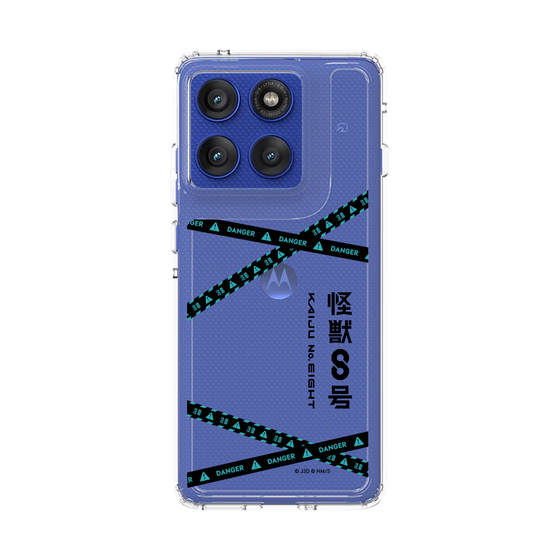 スリムプロテクションケース［ 怪獣8号 - ロゴ ］