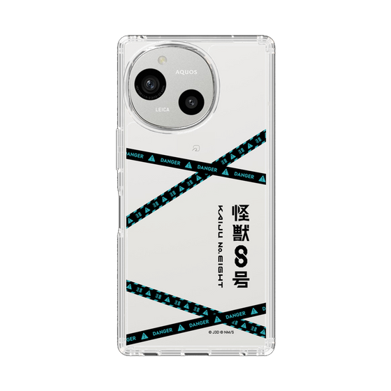 スリムプロテクションケース［ 怪獣8号 - ロゴ ］