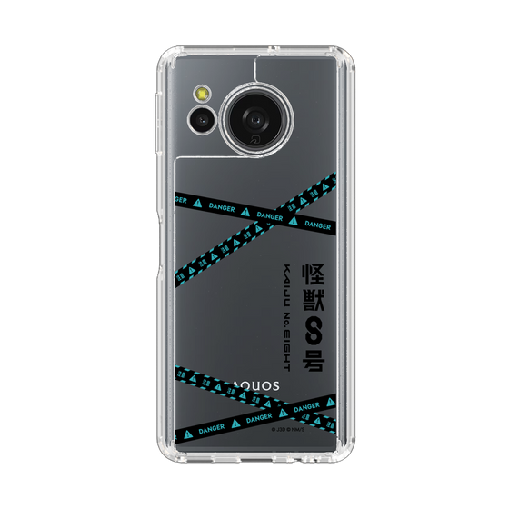 スリムプロテクションケース［ 怪獣8号 - ロゴ ］