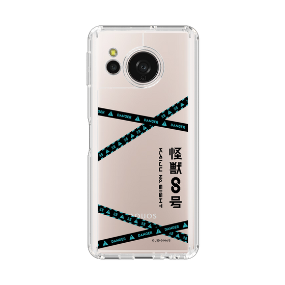 スリムプロテクションケース［ 怪獣8号 - ロゴ ］