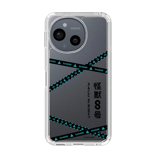 スリムプロテクションケース［ 怪獣8号 - ロゴ ］