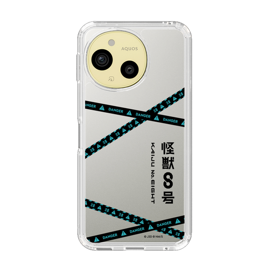 スリムプロテクションケース［ 怪獣8号 - ロゴ ］