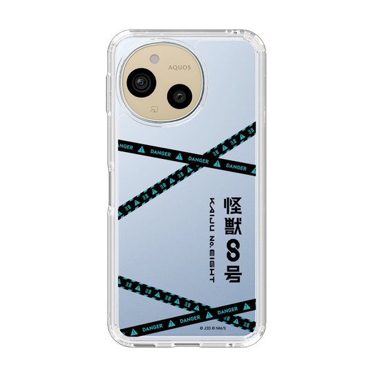 スリムプロテクションケース［ 怪獣8号 - ロゴ ］