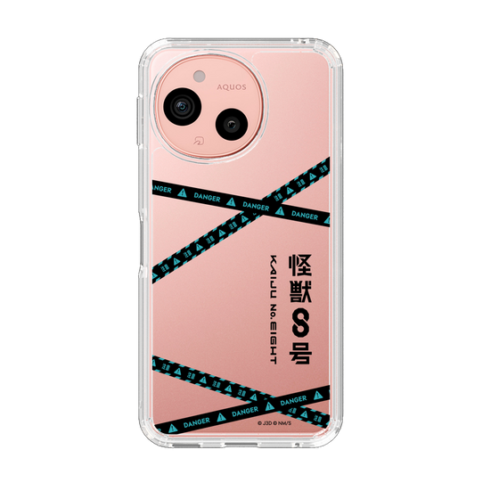 スリムプロテクションケース［ 怪獣8号 - ロゴ ］