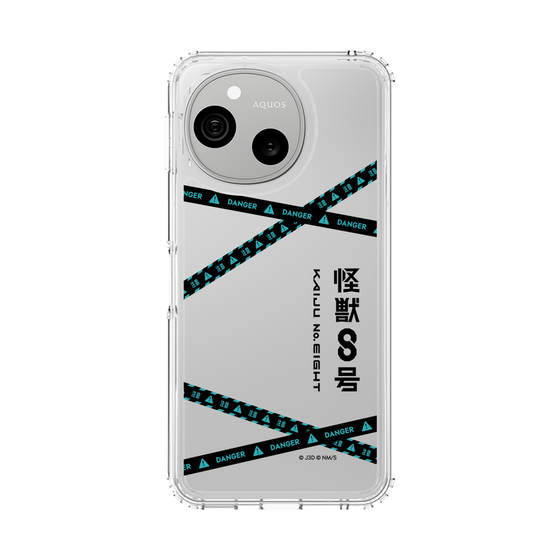 スリムプロテクションケース［ 怪獣8号 - ロゴ ］