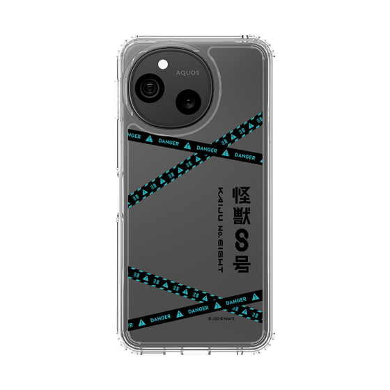 スリムプロテクションケース［ 怪獣8号 - ロゴ ］