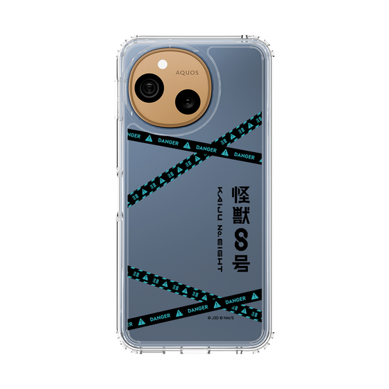 スリムプロテクションケース［ 怪獣8号 - ロゴ ］