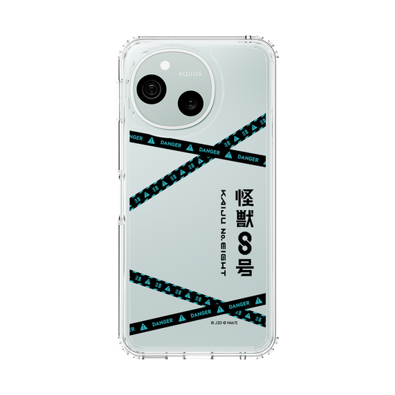 スリムプロテクションケース［ 怪獣8号 - ロゴ ］