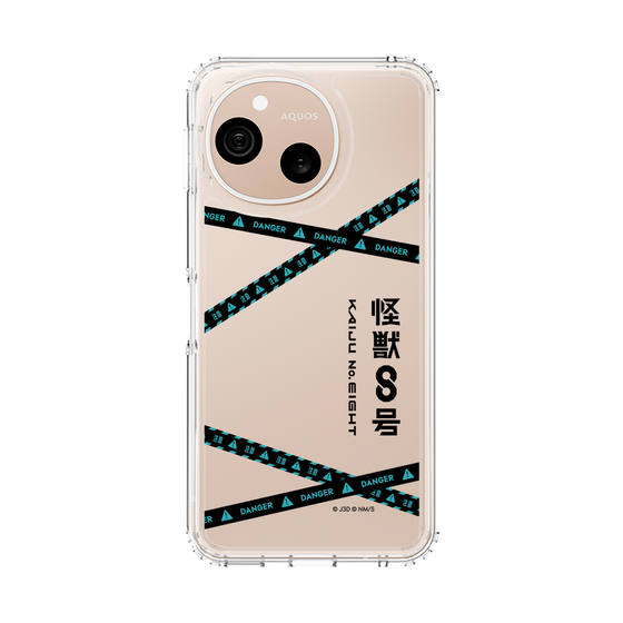 スリムプロテクションケース［ 怪獣8号 - ロゴ ］