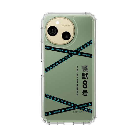 スリムプロテクションケース［ 怪獣8号 - ロゴ ］