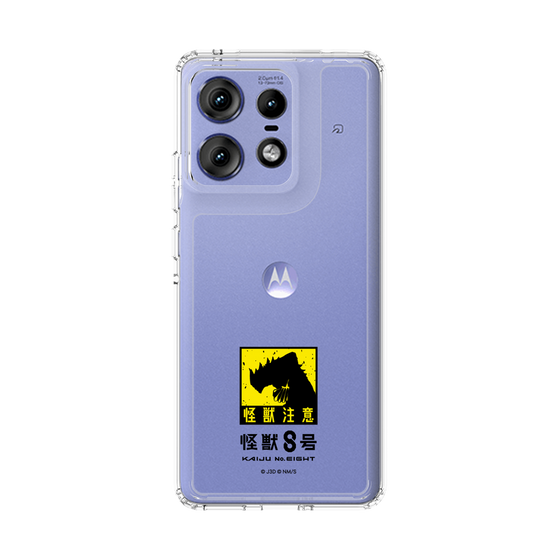 スリムプロテクションケース［ 怪獣8号 - 怪獣注意 ］